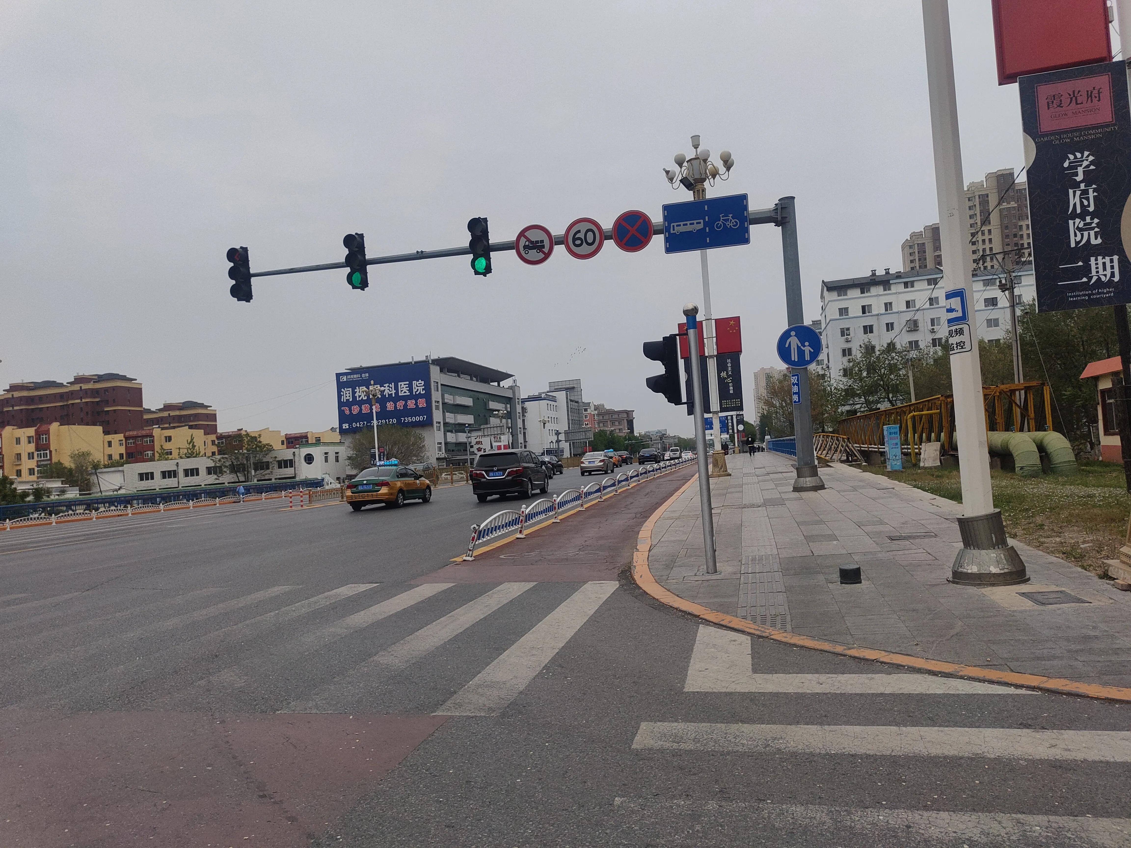 盘锦市向海大道,盘锦市向海大道起点