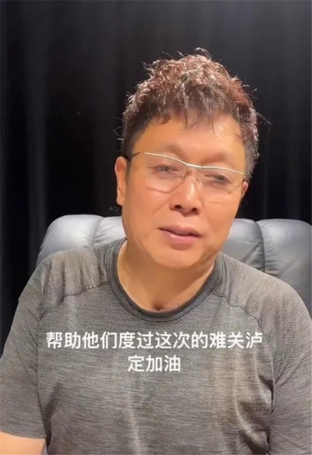 众星向甘肃地震灾区捐款捐物,众星为四川地震灾区捐款