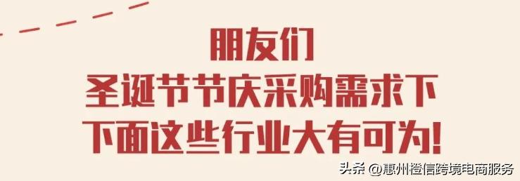 做外贸需要阿里国际开店吗,没有阿里国际站能做外贸吗现在