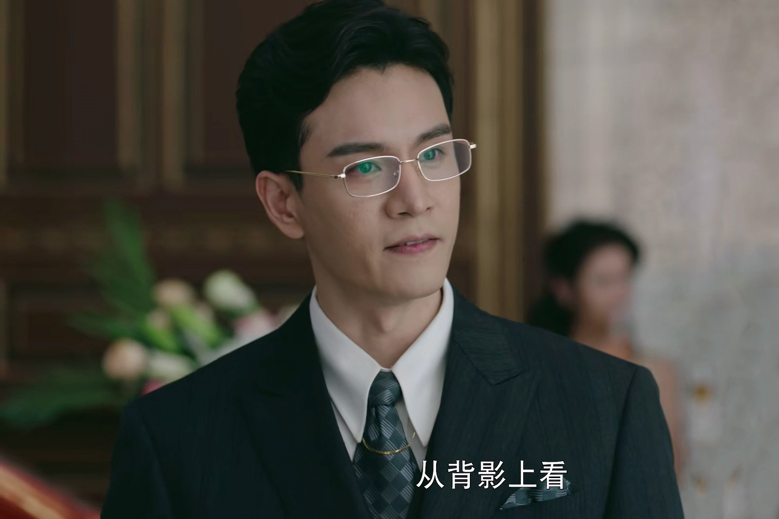 流光之城青芝是冯世真的妈吗,流光之城里孟青芝的儿子是谁