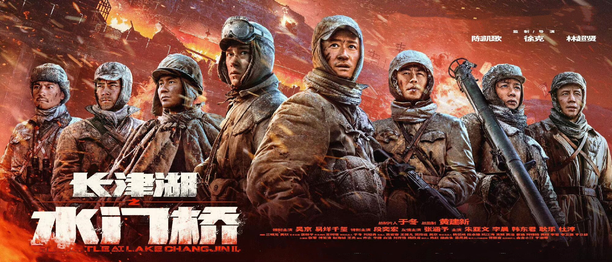 战旗如画张桐,战旗如画苏青