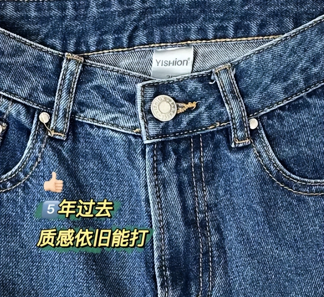 海澜之家全国缺货的衣服,海澜之家库存积压的原因