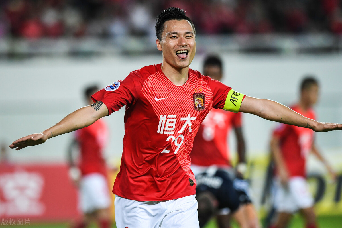 中超恒大郑智韦世豪,中超恒大郜林