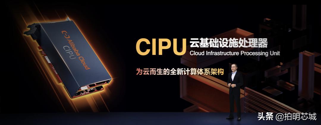 aiot芯片与视觉芯片的区别,深度aiot芯片研究框架155页