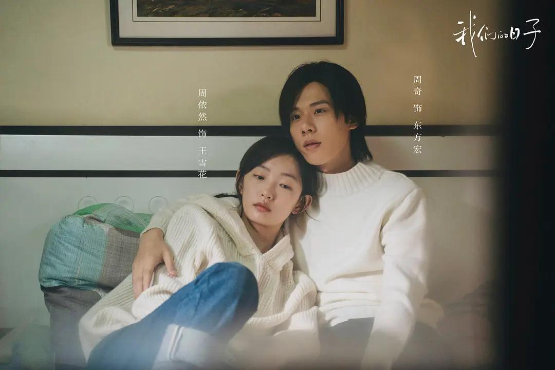 《他是谁》被人民网点名！既有夸又有批评，言辞直戳剧方肺管子