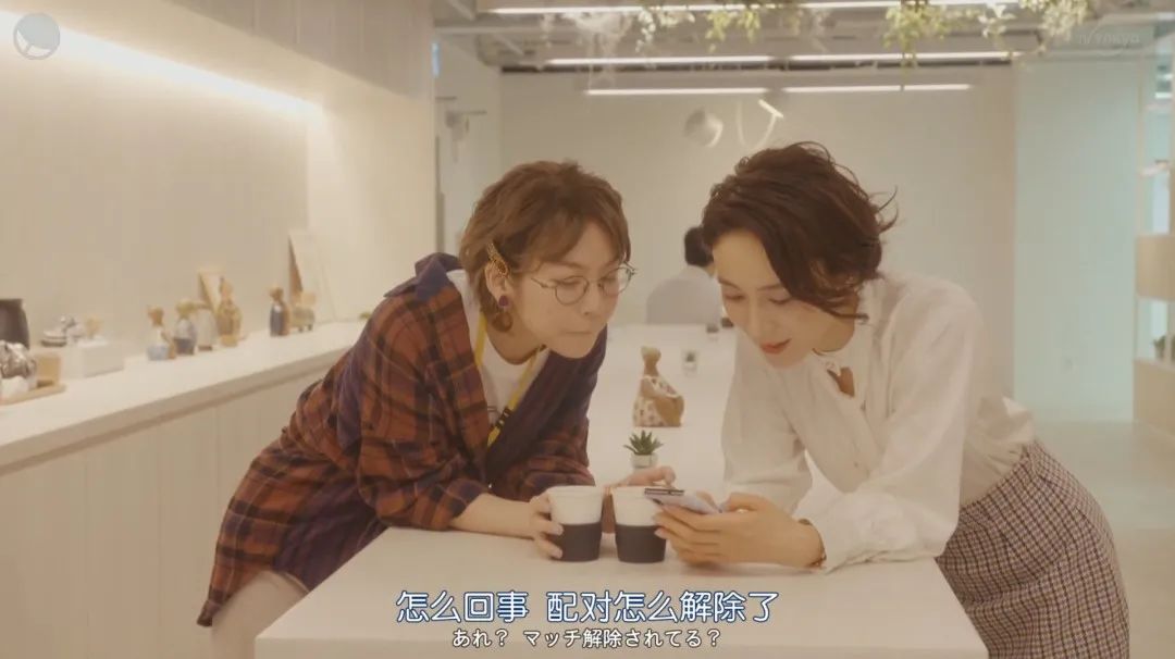 日剧40岁离婚单身女尝试相亲,38岁离婚单身女尝试相亲日剧