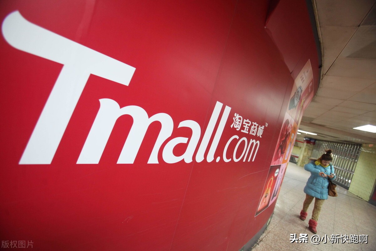 拼多多网店和淘宝网店,在淘宝开店在拼多多上发货可以吗