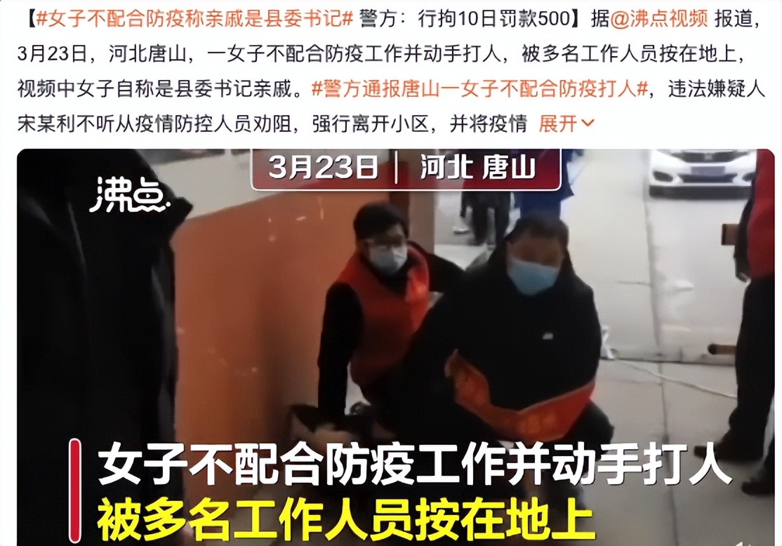 新毒株xbb1.6开始传播了吗,新毒株传播情况