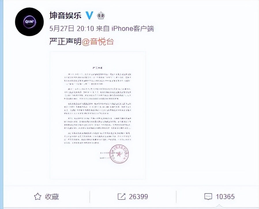 现在最火看电影的网站排名,最火的看电影网站