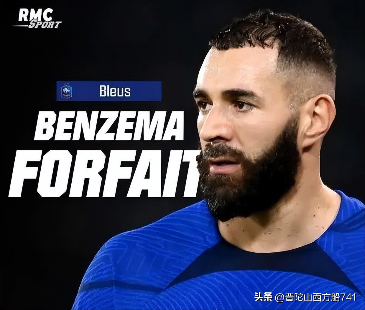 太平寺足球的故事（过瘾）