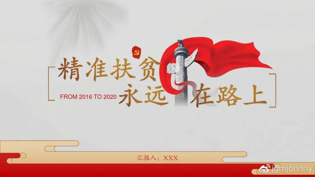 楗跺钩瀹㈠,楗跺钩瀹㈠璇濋