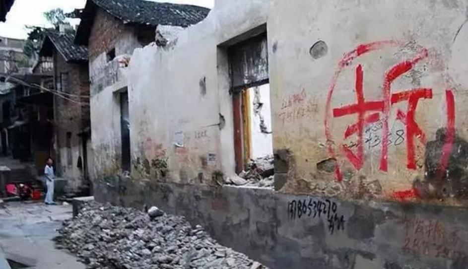 苏州钉子户被豪宅包围荒废,江苏苏州最牛钉子户现在拆了吗