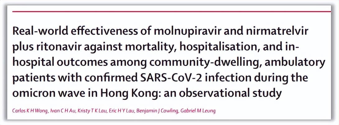 Paxlovid新冠特效药？有关知识全面了解