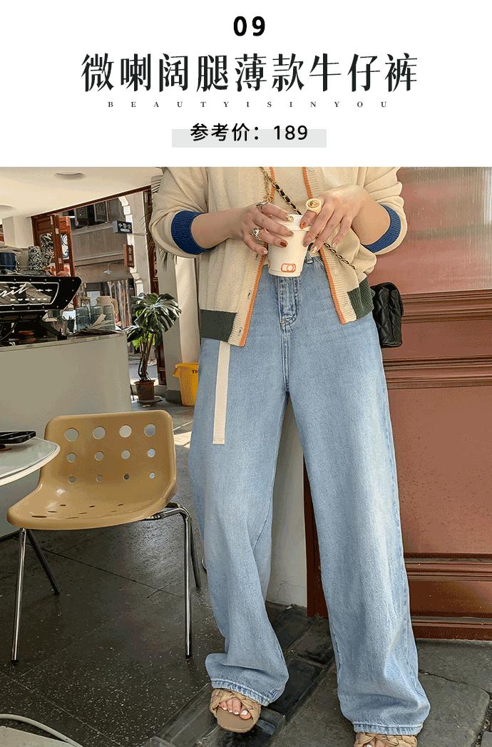 夏天的衣服显瘦遮肉学生党,夏天显瘦穿搭学生党推荐裙子