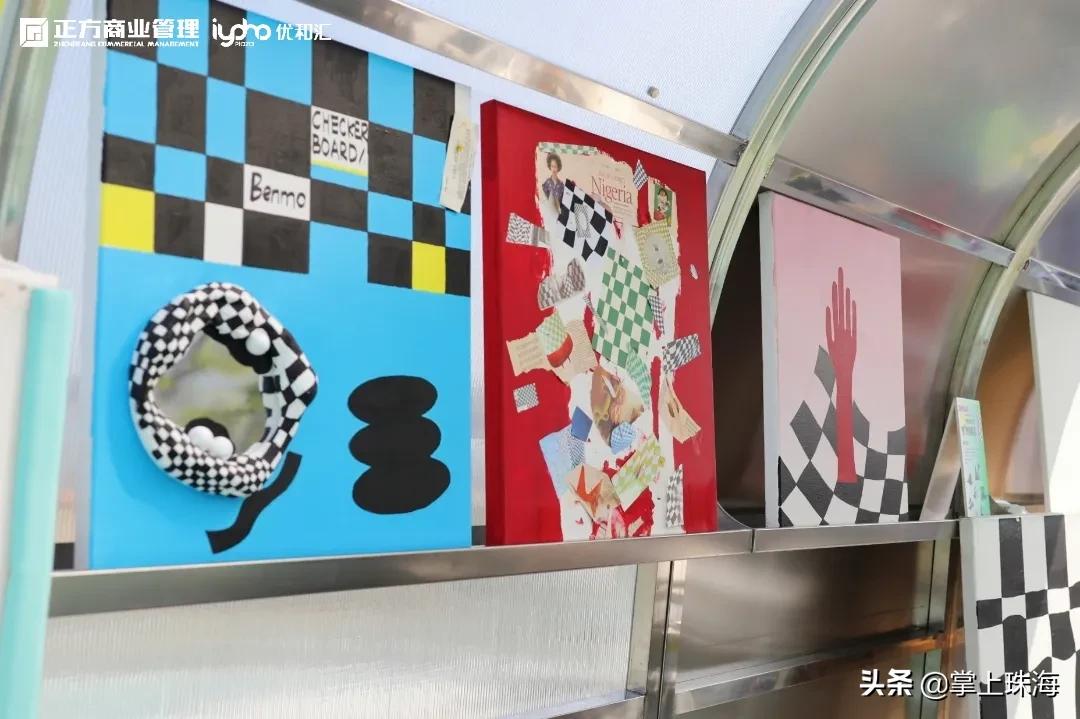 万物皆可棋盘格！被珠海时髦精挤爆的「主题快闪」太火了