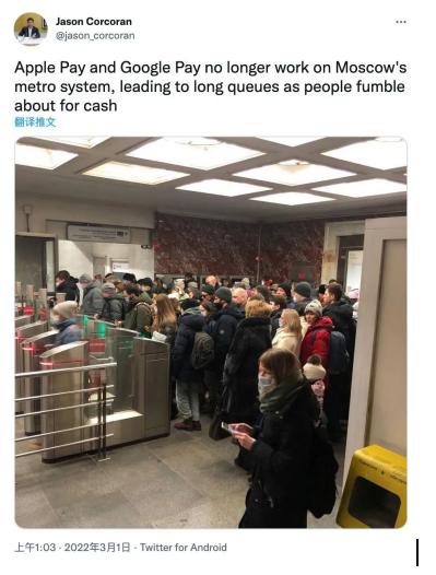 苹果制裁俄罗斯停用哪些服务 (苹果为什么制裁俄罗斯)