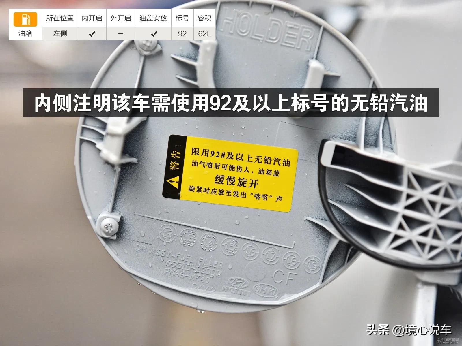 一次加油200元和加满哪个更伤车,加油时加满油和加200元哪个更划算