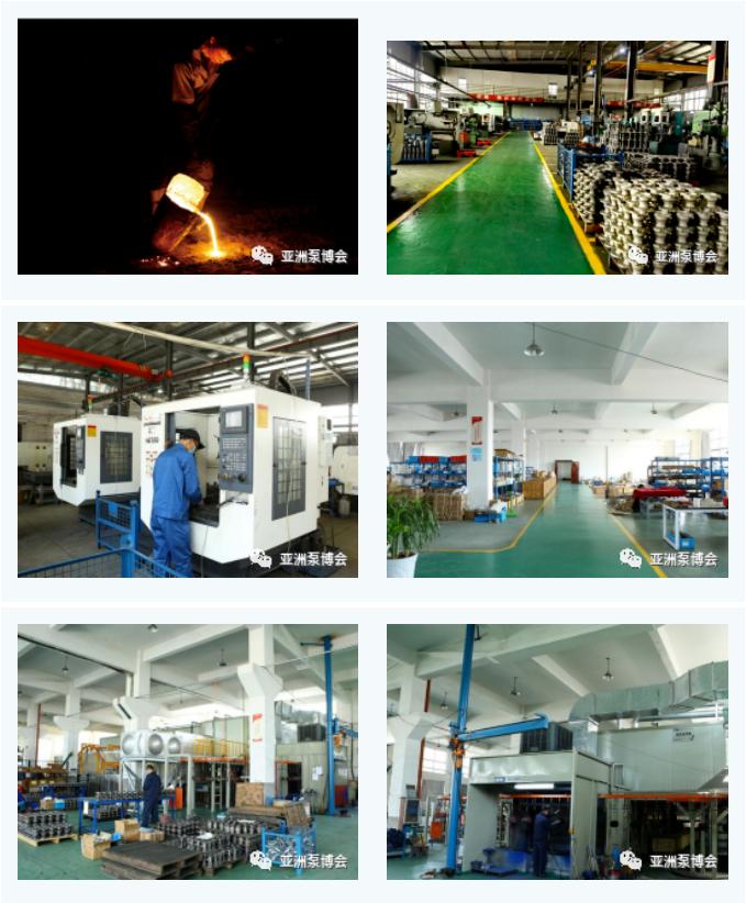 永康市良工阀门有限公司,良工阀门浙江有限公司