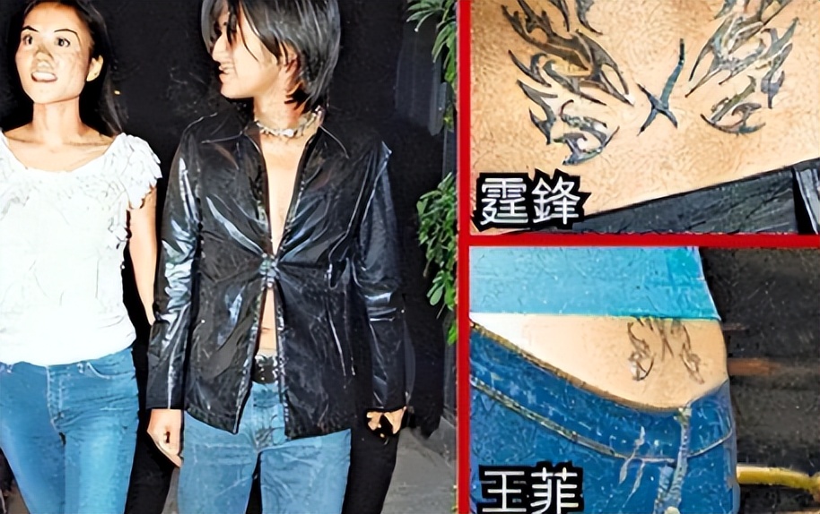 王菲和谢霆锋恋情过程,王菲和谢霆锋恋情回顾