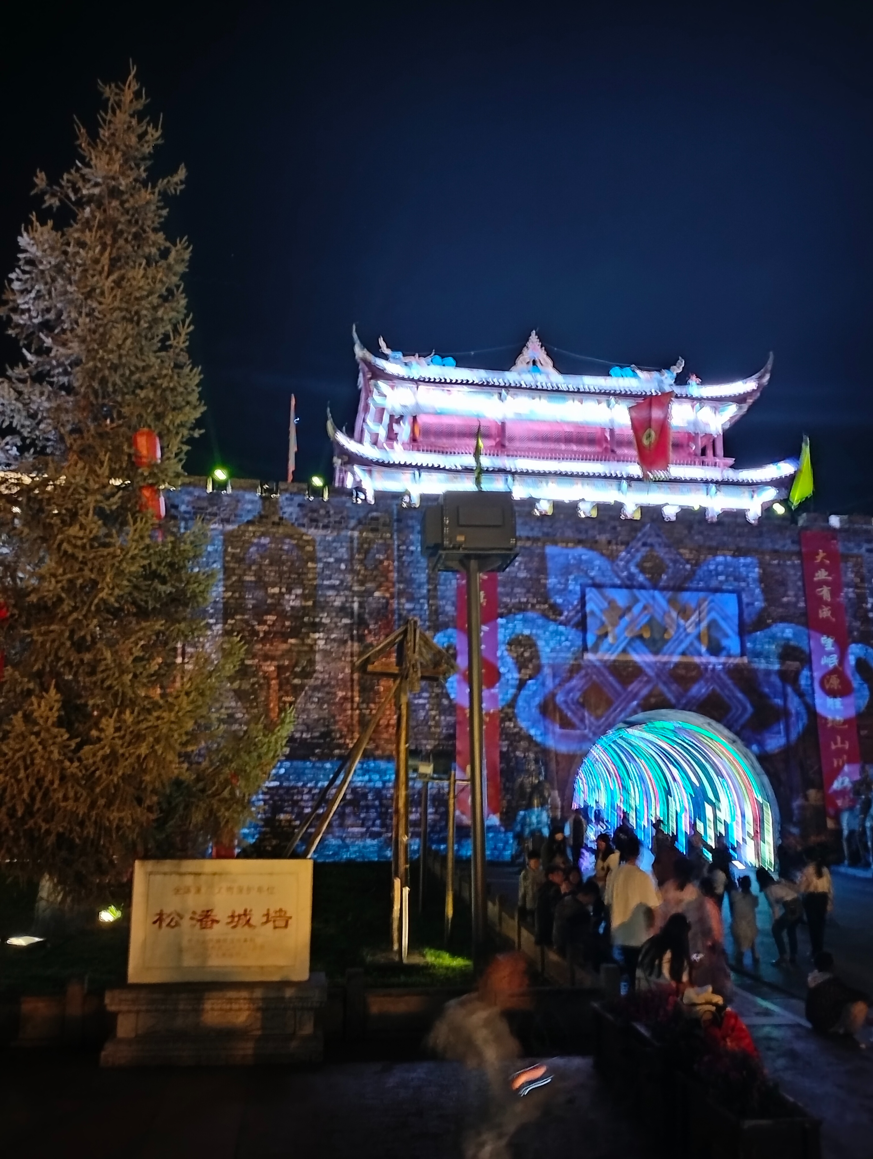 九寨沟一年四季都有雪山吗,九寨沟一年四季都开放吗