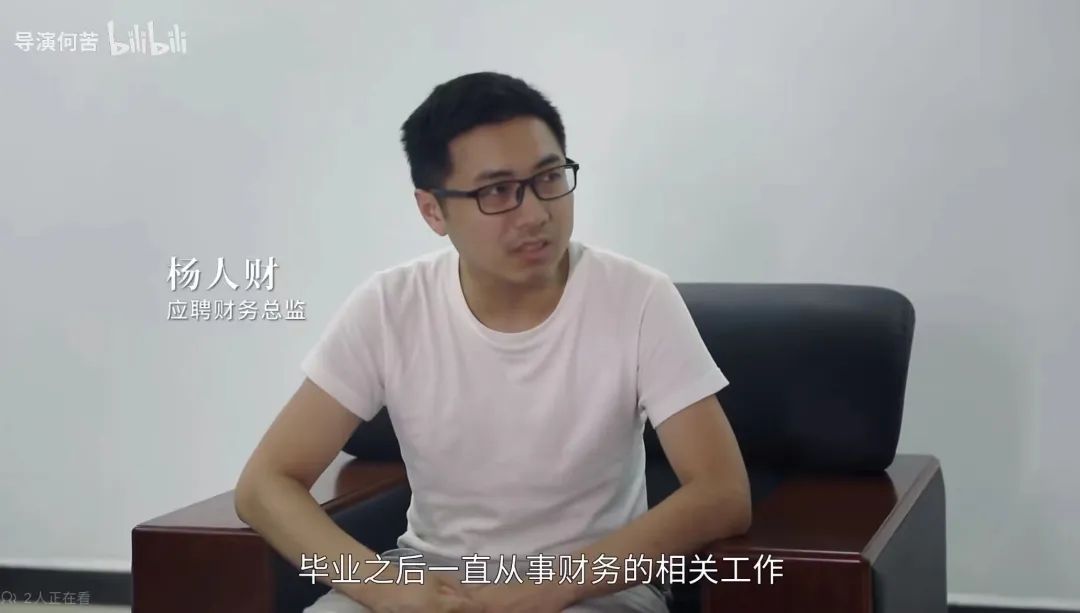 北大富二代,北大辍学创业赚1个亿