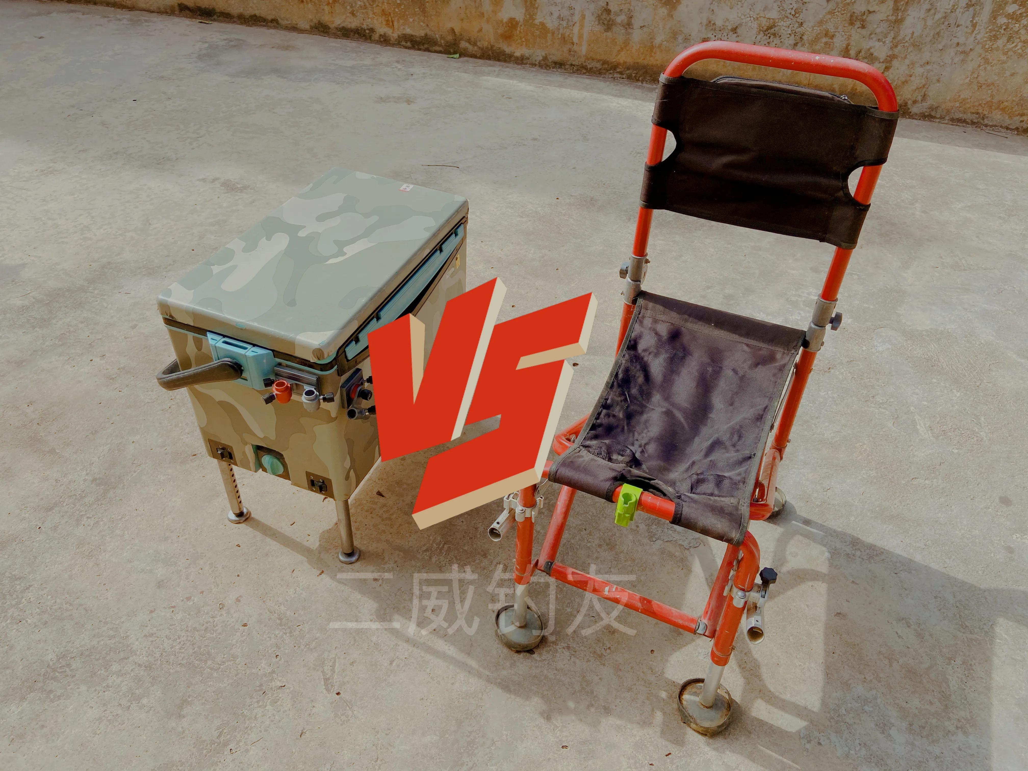 钓箱好还是钓椅好？哪个更适合野钓？您找对了吗？