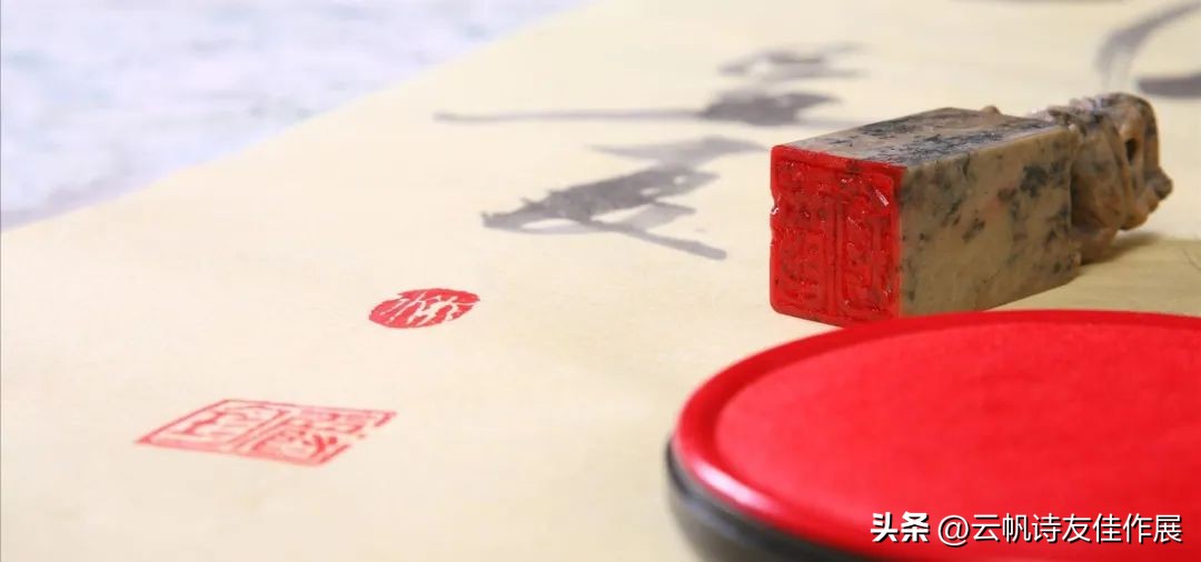 宋彩霞,宋彩霞是谁