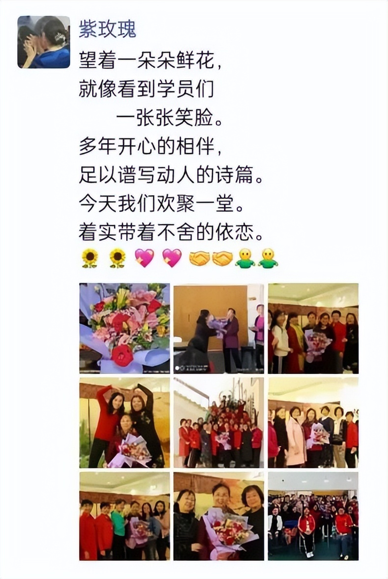 黄埔｜带领老友记们唱出精彩退休生活！你一定也听过文冲街这位合唱老师唱的歌、弹的曲