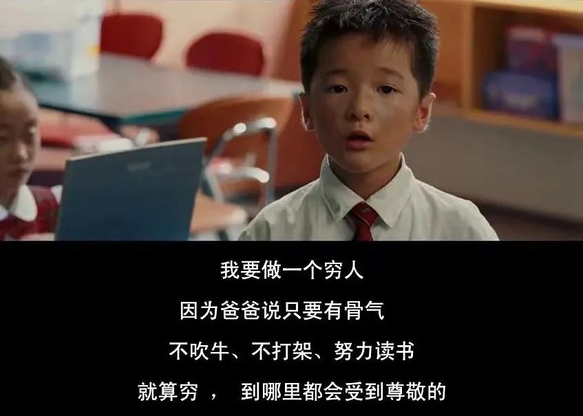 周星驰笑点在哪,周星驰谢谢你啊