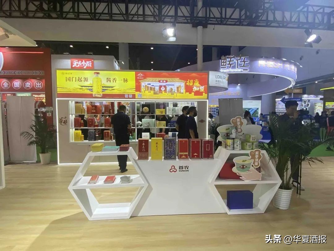 京糖酒业上市,北京华都酒业发展