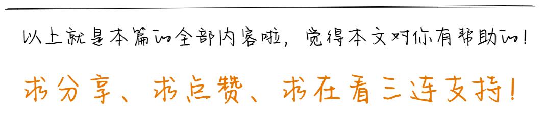 ipo包括哪些程序,ipo情况哪里可以查询