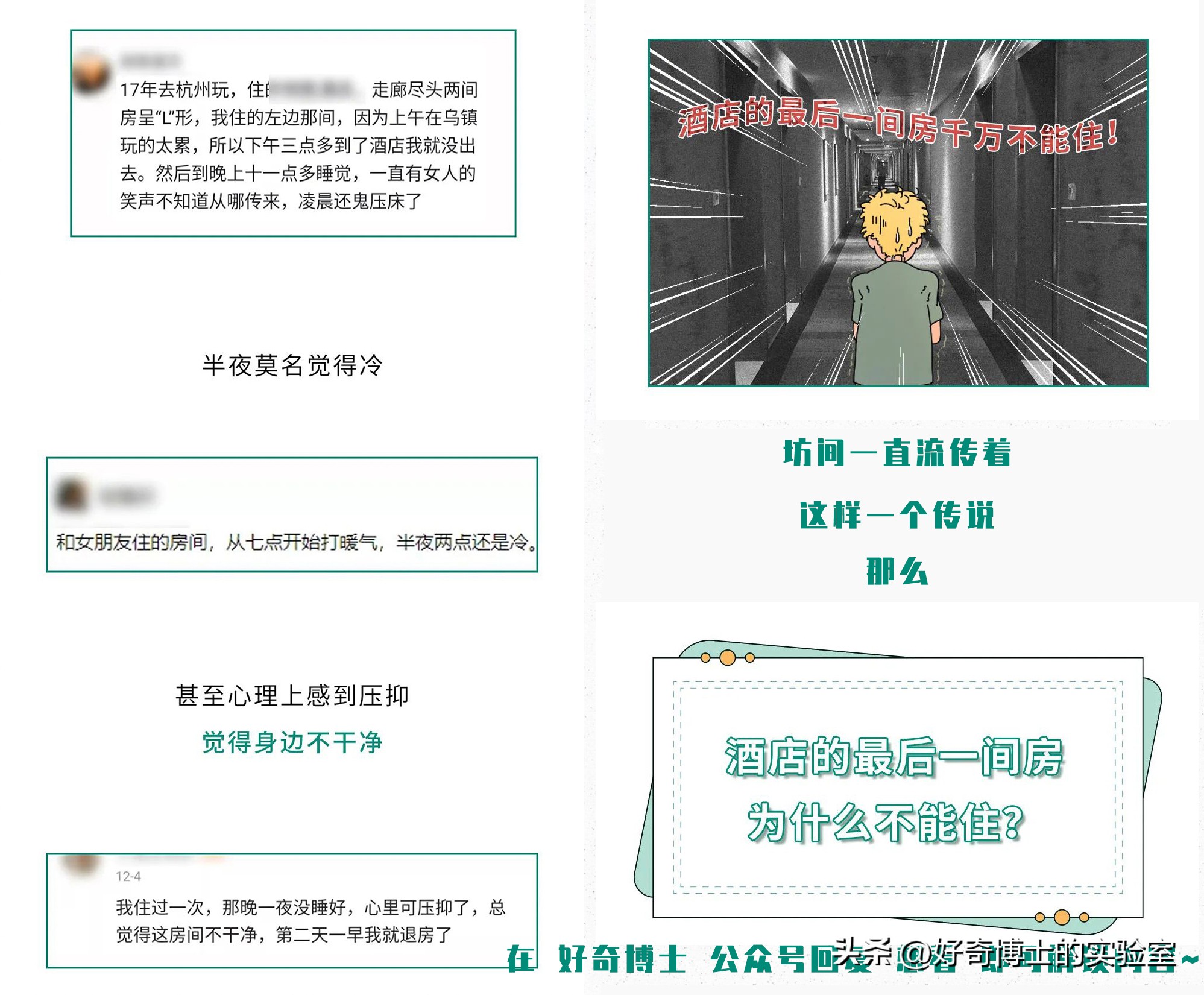 买什么彩票会亏100万,买彩票和开彩票店哪个更靠谱