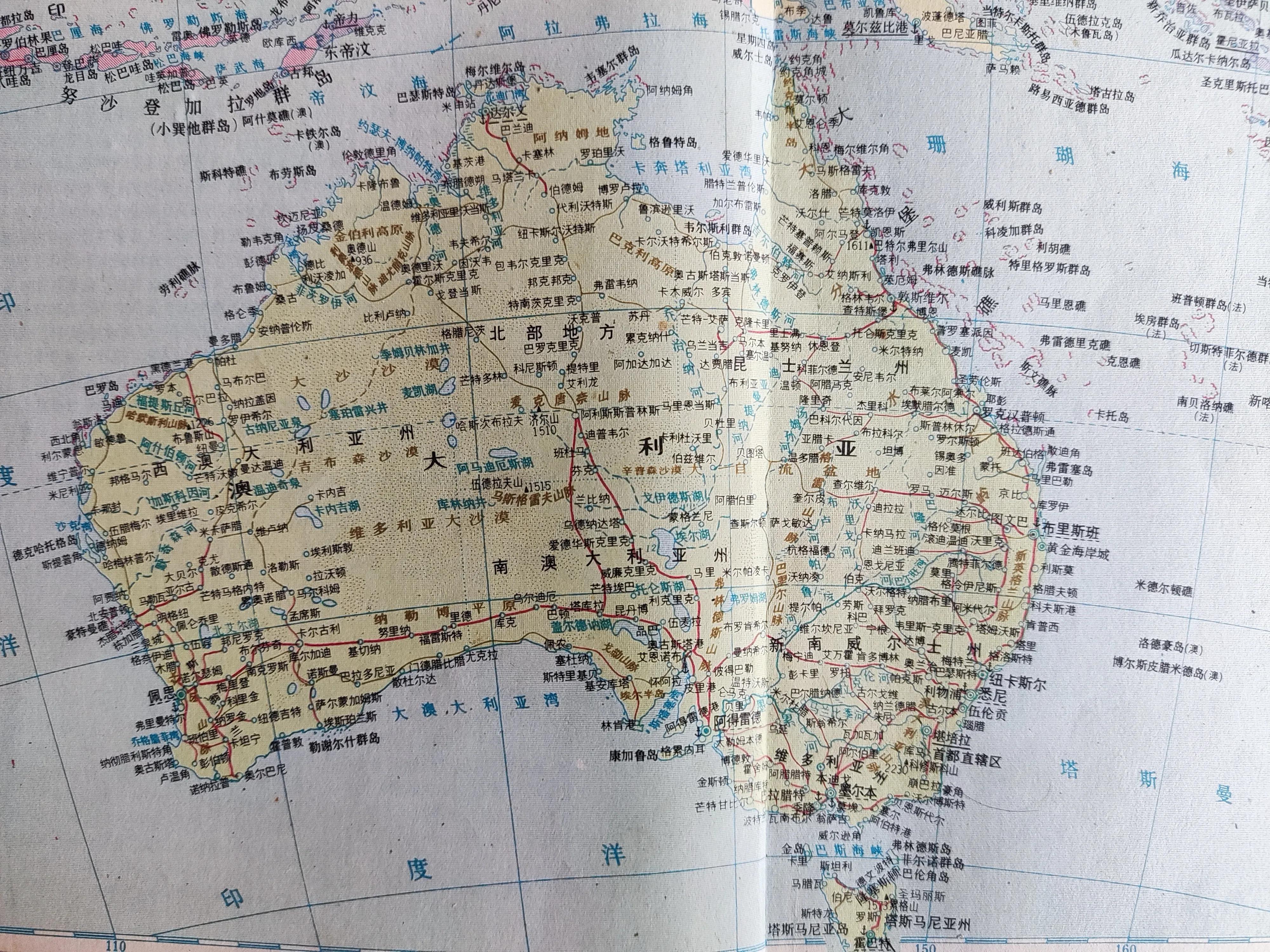 大洋洲地图澳大利亚地图,世界地图变迁史