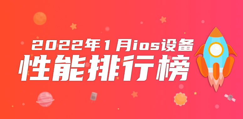 苹果ipadpro2023款最新功能,苹果ipadpro2020款功能