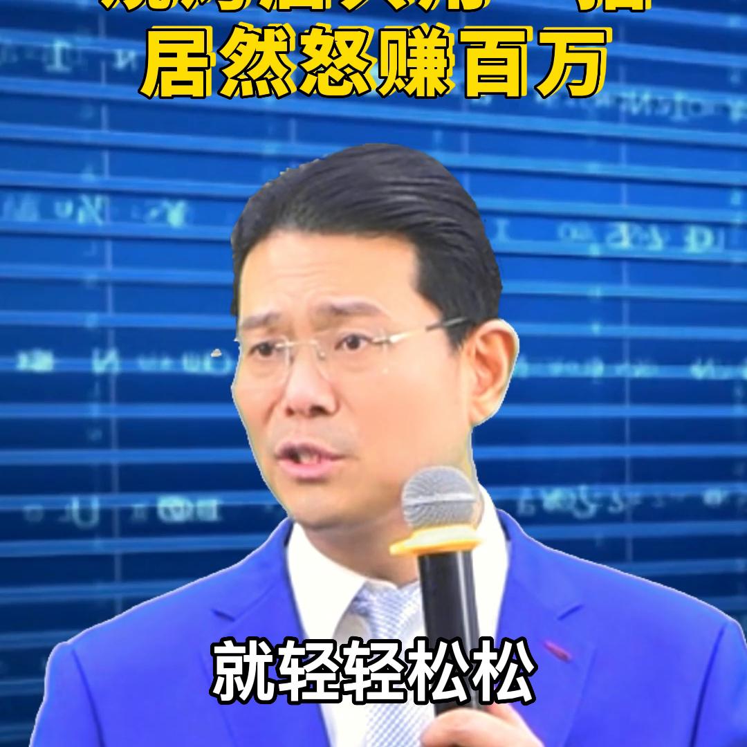 烧烤店如何4个月赚200万,烧烤店怎么三个月赚100万