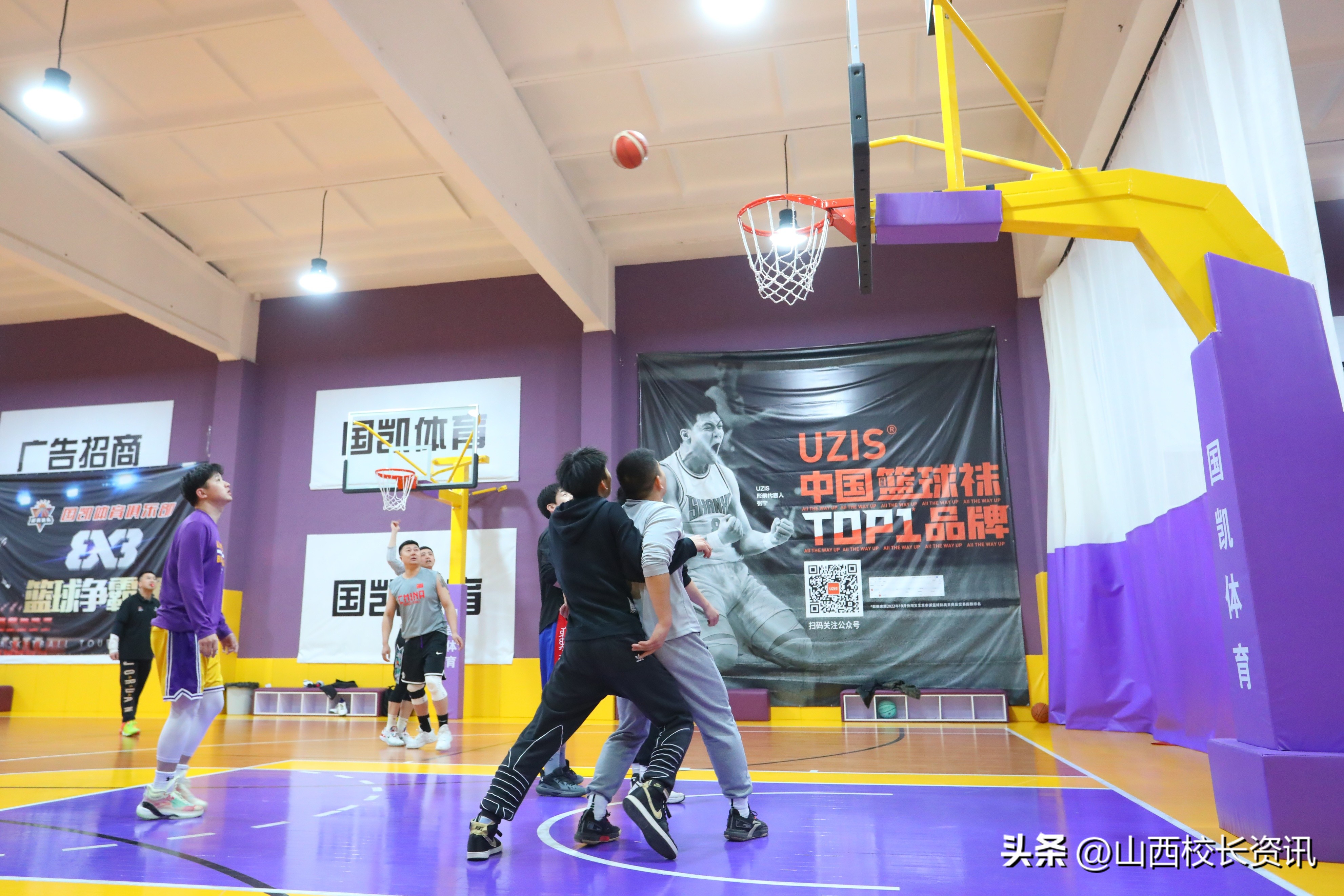 天津国凯体育俱乐部开馆，为篮球运动发展积蓄后备力量