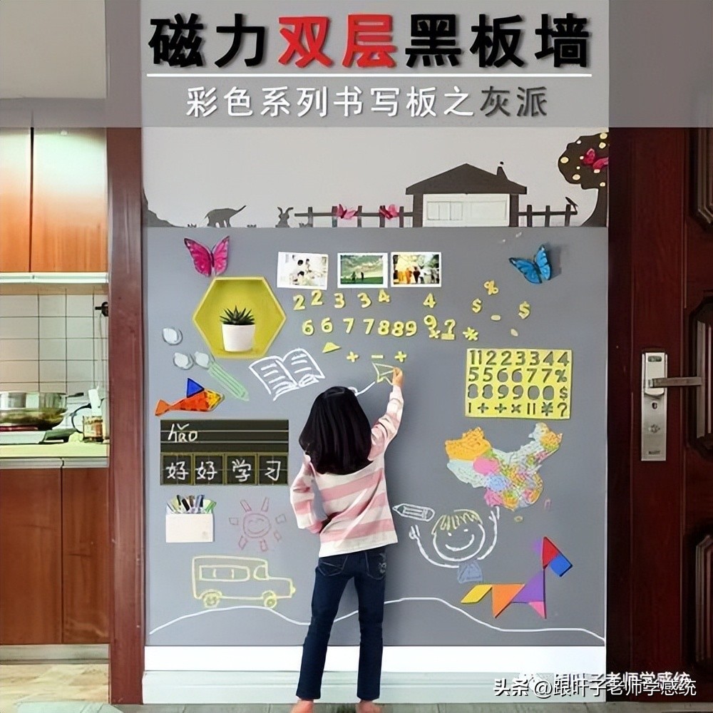 4岁孩子握笔写字可以吗,4岁孩子可以练习写笔画吗