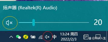 电脑没有声音怎么办解决方法大全,电脑放视频没有手机清晰怎么回事