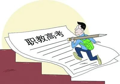 中专技校和职高有什么区别吗,中专技校职高哪个会更好一些