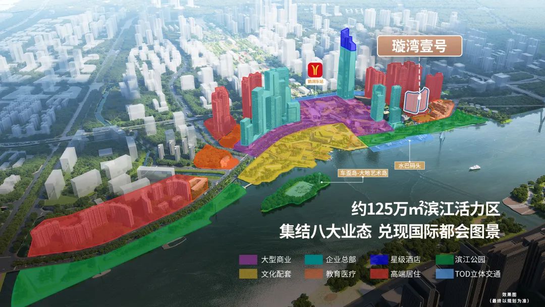 滨江上都璇湾b区,滨江上都旋湾壹号特价