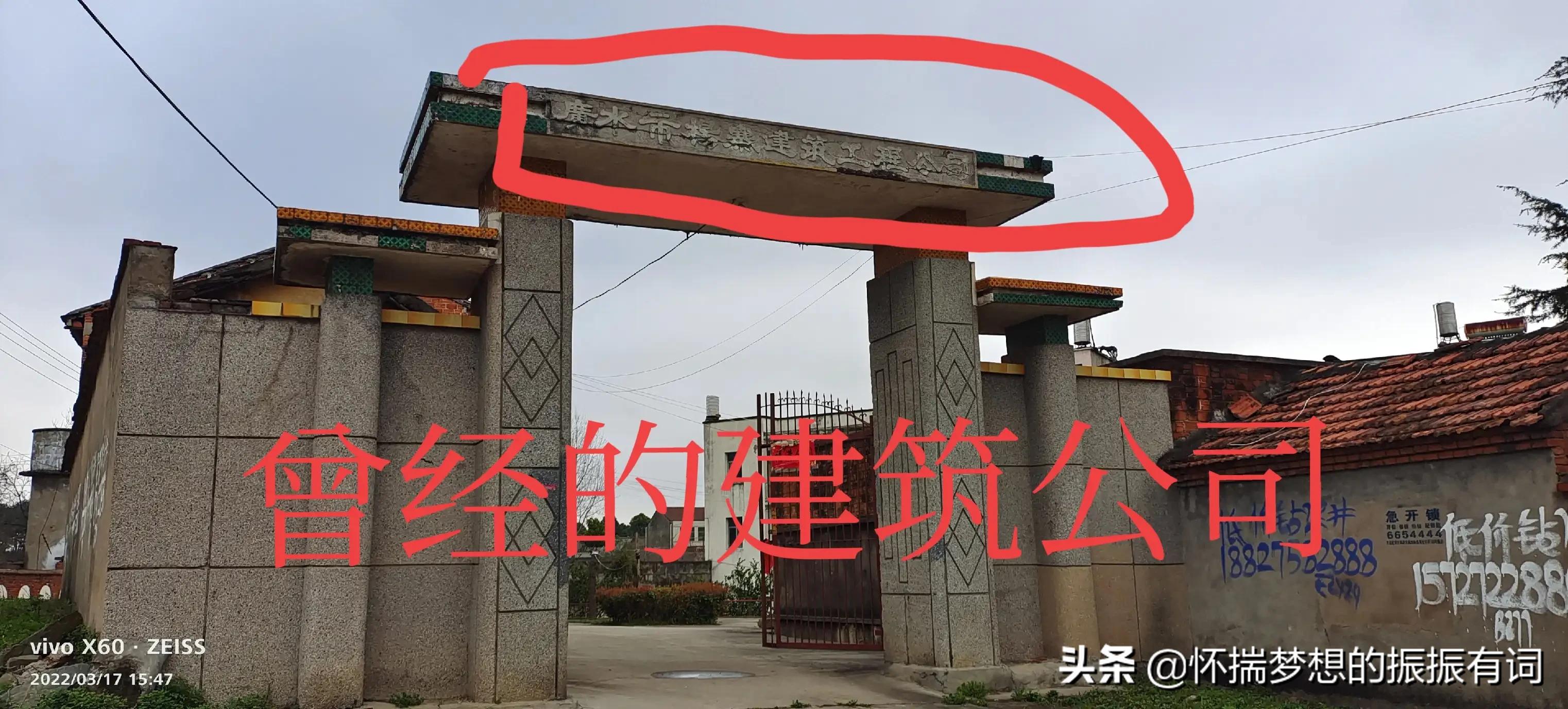 曾经辉煌没落后又重新崛起的产品,曾经的辉煌如今只剩下没落