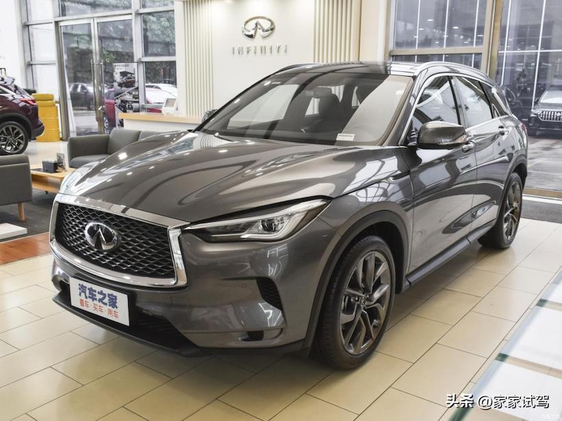 qx50英菲尼迪两驱2021款落地价,英菲尼迪qx50两驱领航版落地
