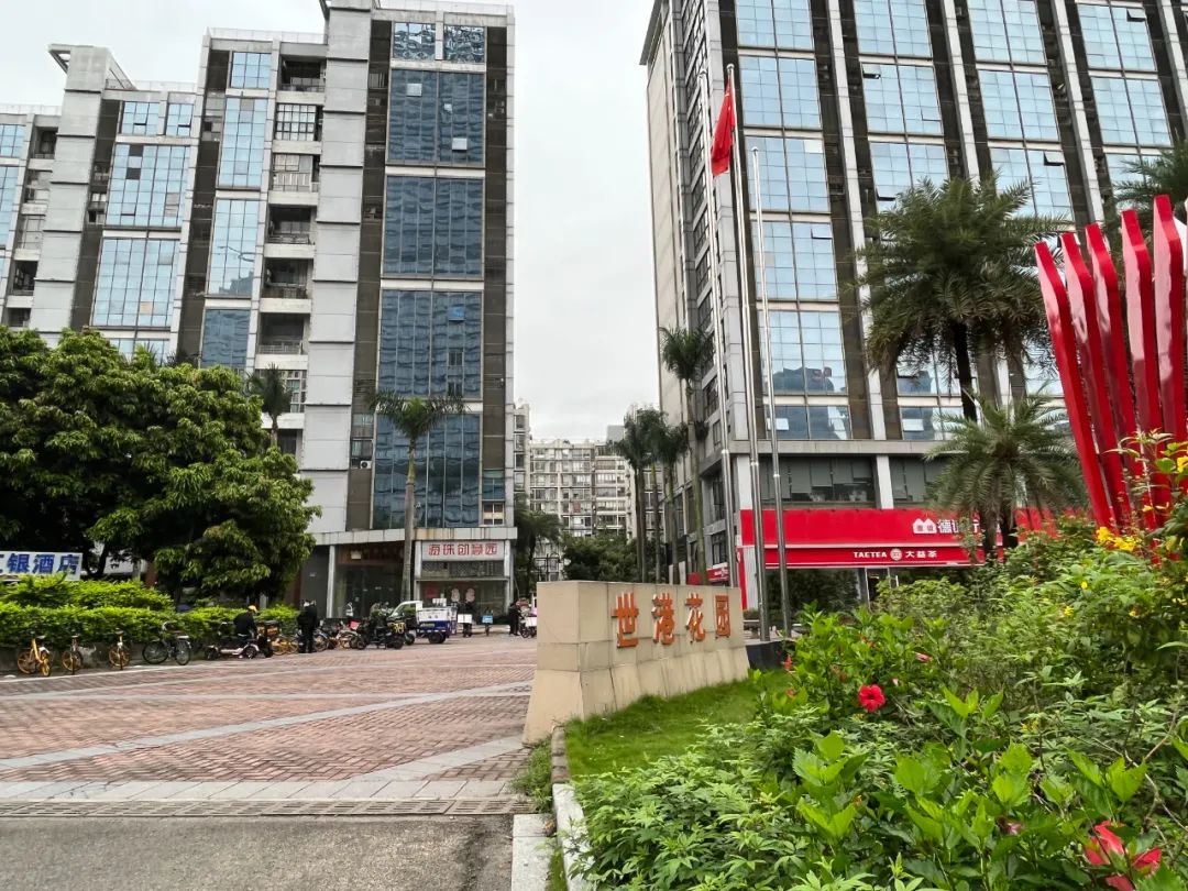 别哭！娶不到琶洲南TOD，去睡她“闺蜜”啊