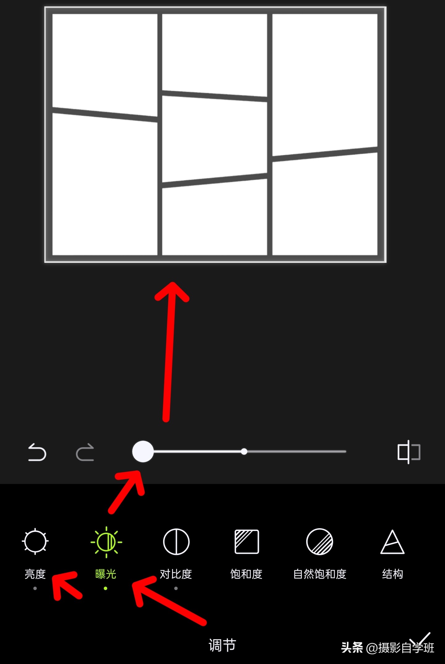 手机摄影p图,手机摄影p图教学