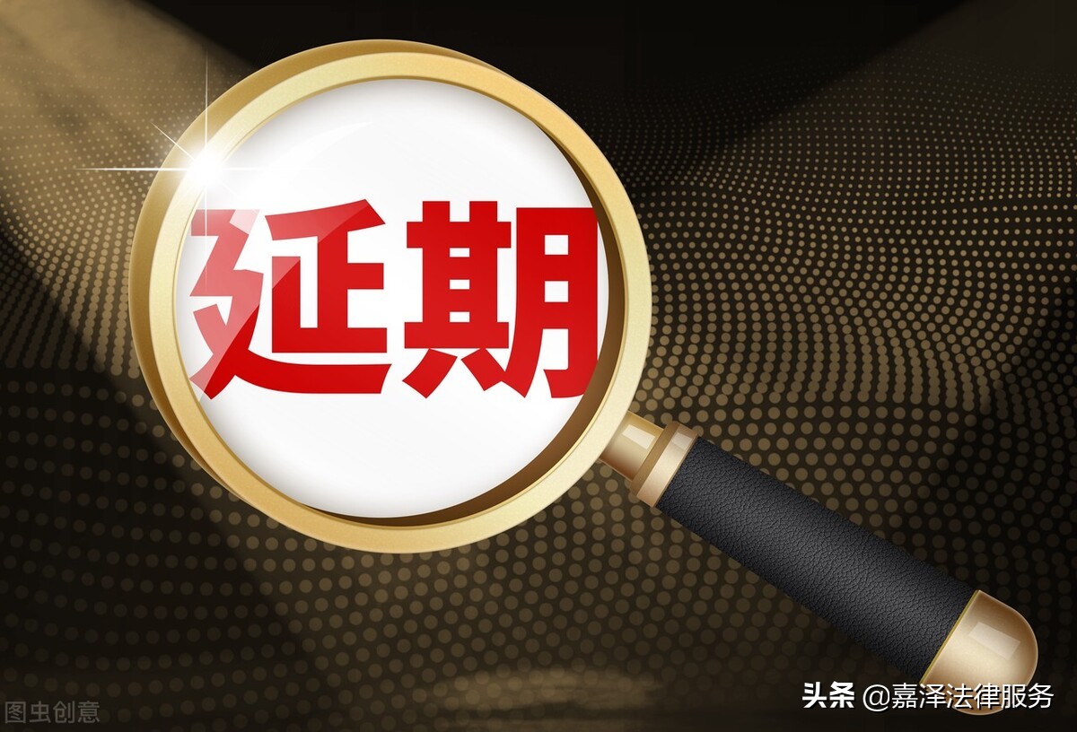 住宅公寓房70年产权值得买吗,房子70年产权到了之后该怎么办