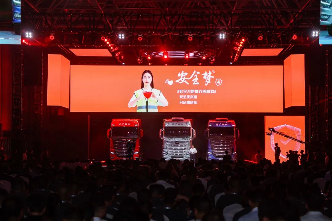 北京重卡复兴和追梦的区别,北京重卡复兴追梦