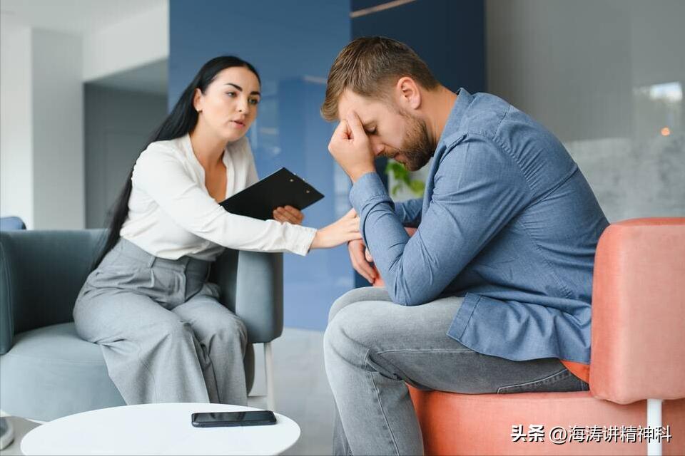 抑郁症多久治疗一次,抑郁症要多久才能彻底治好