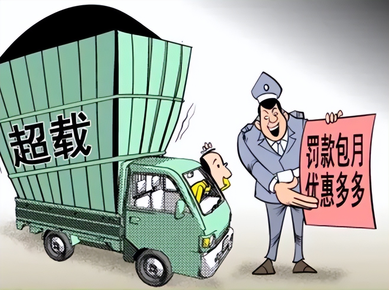 肃州区交通安全警示,酒泉市道路交通安全工作视频