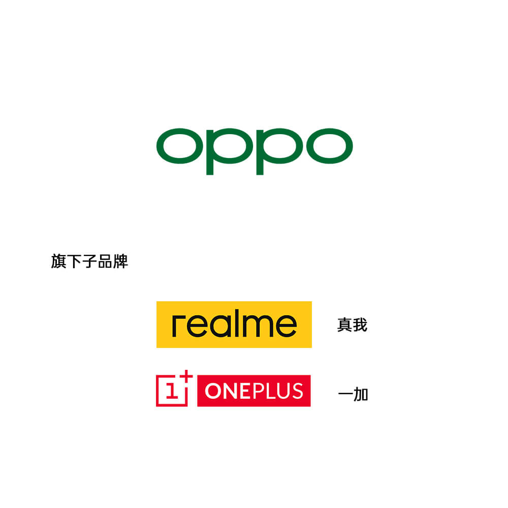 国产什么手机品牌性价比高,国产手机性价比最高的是哪个品牌